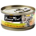 Fussie Cat Premium Tuna with Anchovies Canned 24/2.82oz Fussie Cat, Premium, Tuna, Canned, anchovies